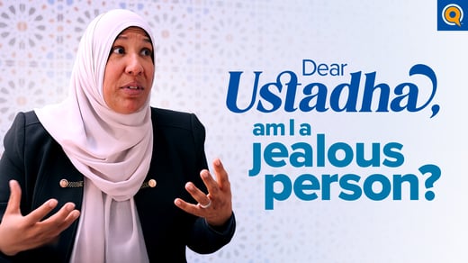 DU_Jealous_Thumbnail_Jan.23.2025