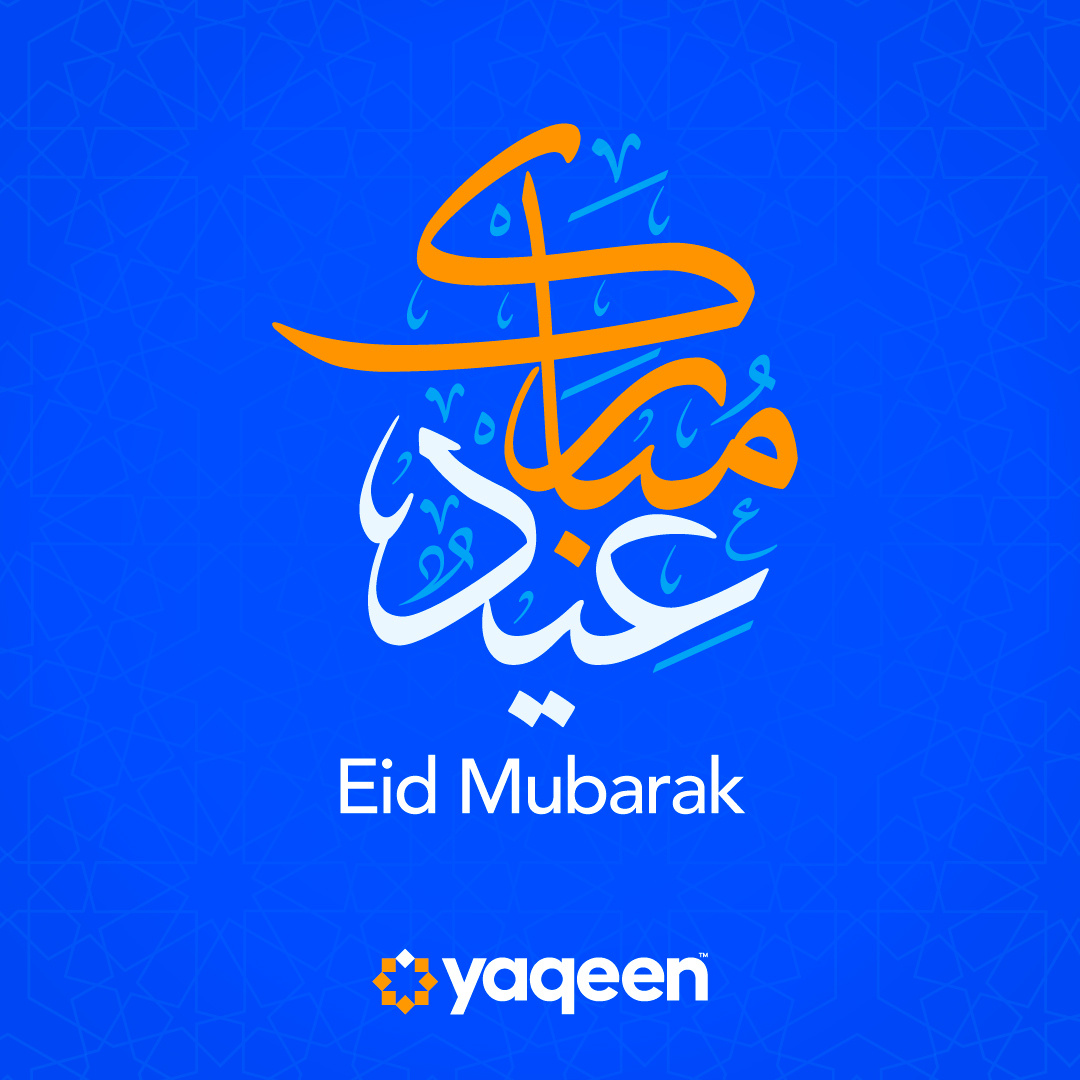 Eid_Mubarak_2025_Square