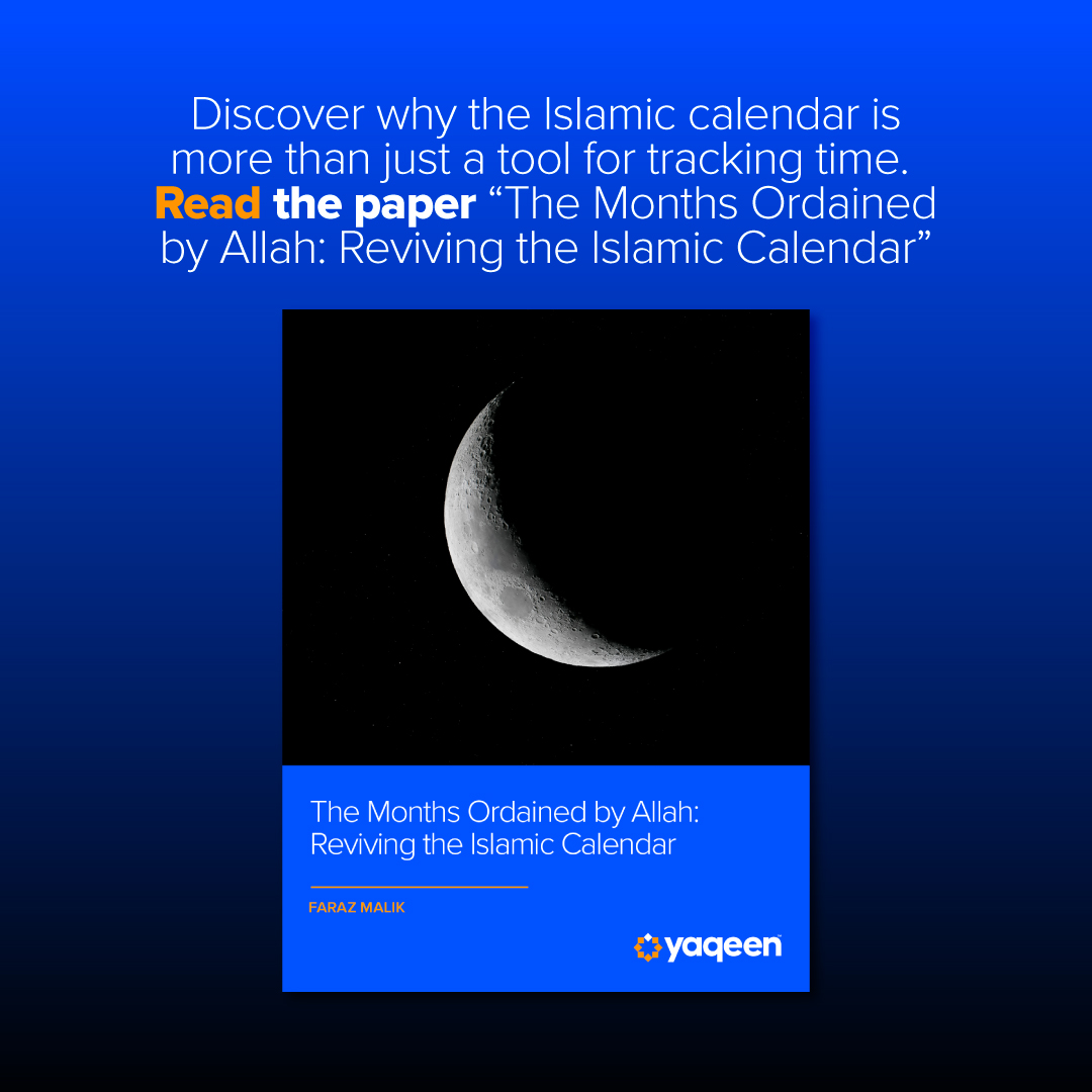 Hijri_Sacred_Months_Carousel_4_SQ