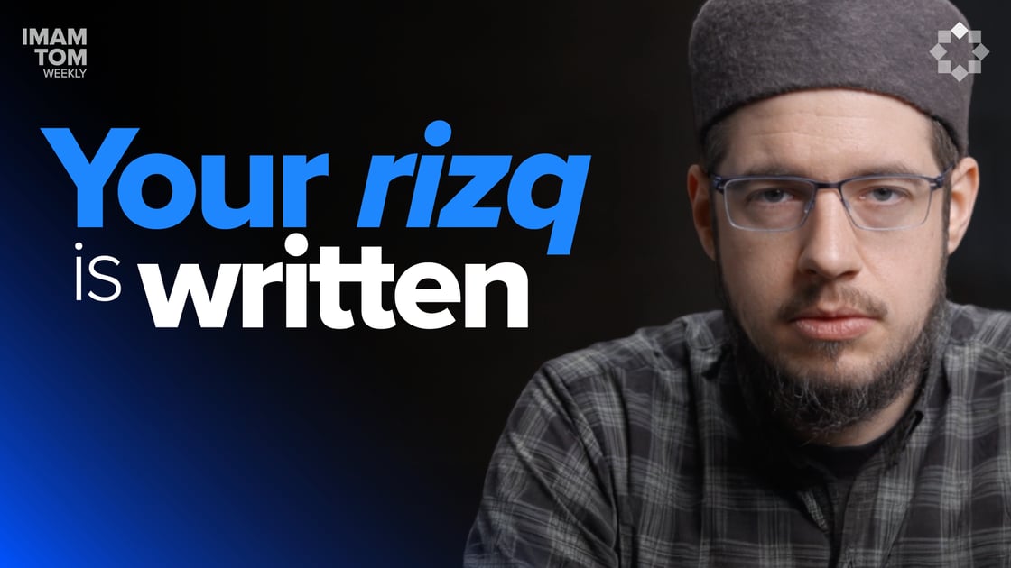 ITW_Rizq.is.Written_thumbnail_03