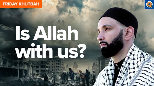 IsAllahWithUs2-YT