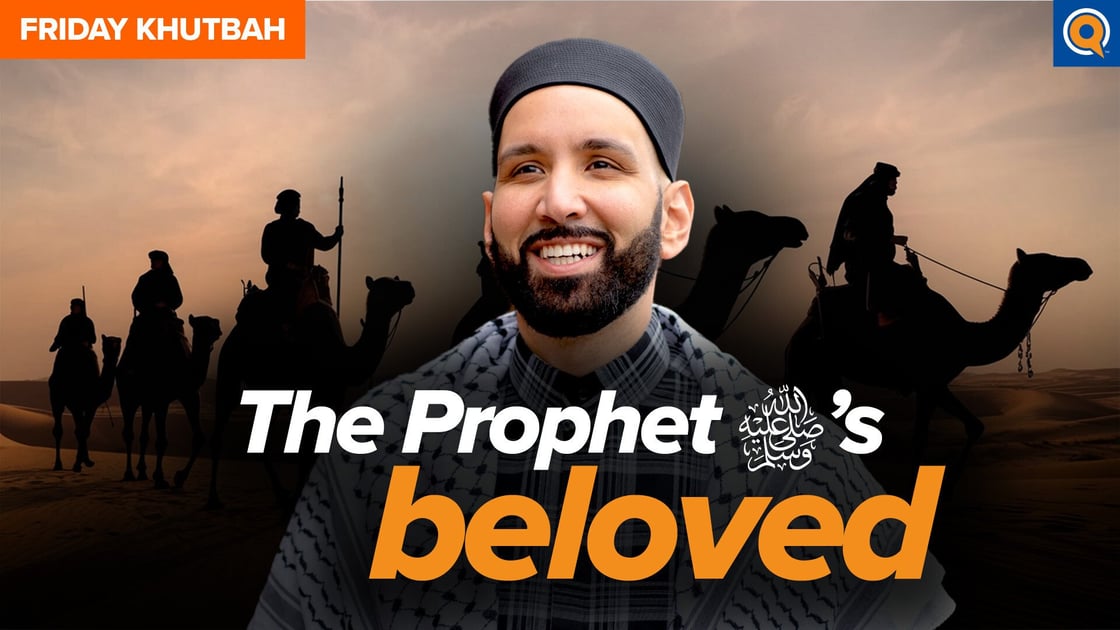 Nov15-FridayKhutbah_YT-final