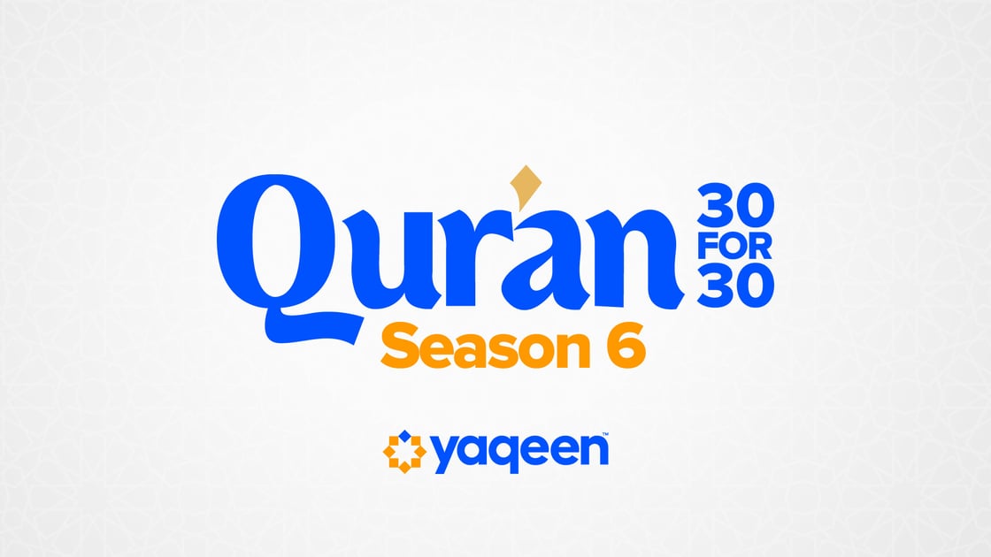 Q30_Generic_YouTube