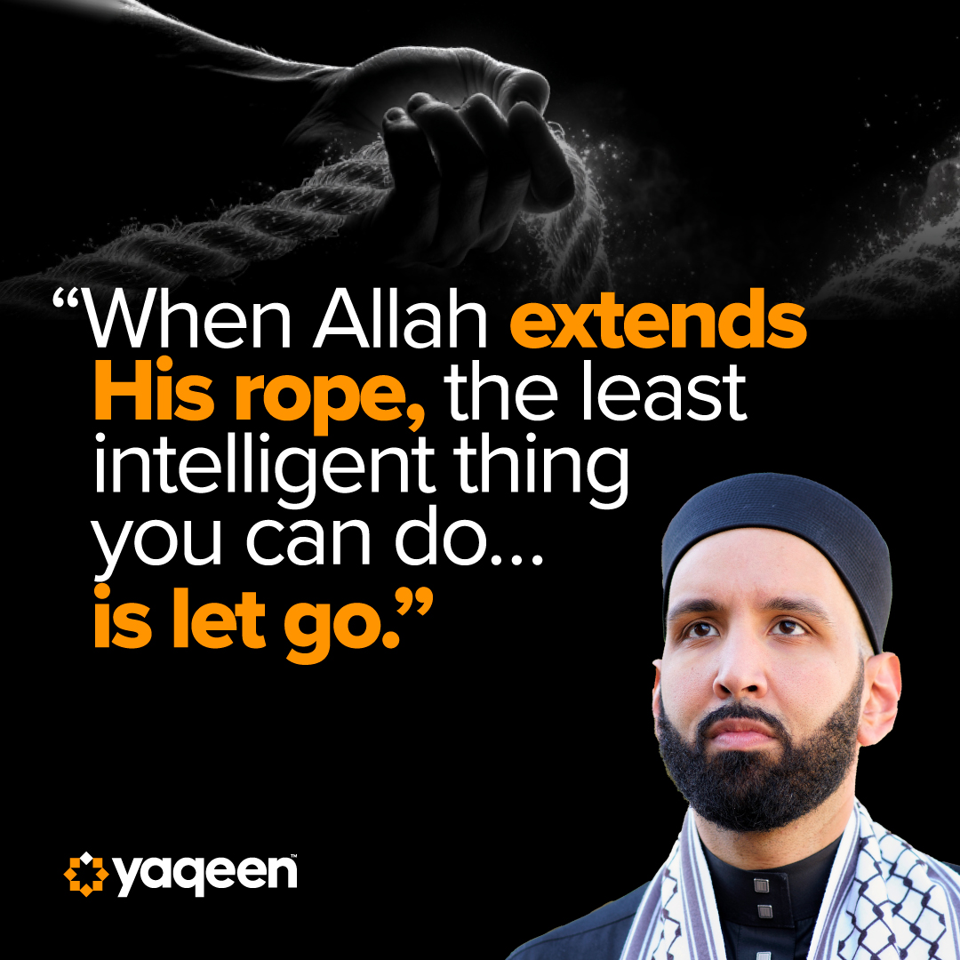 Rope_of_Allah_Quote_Still_SQ