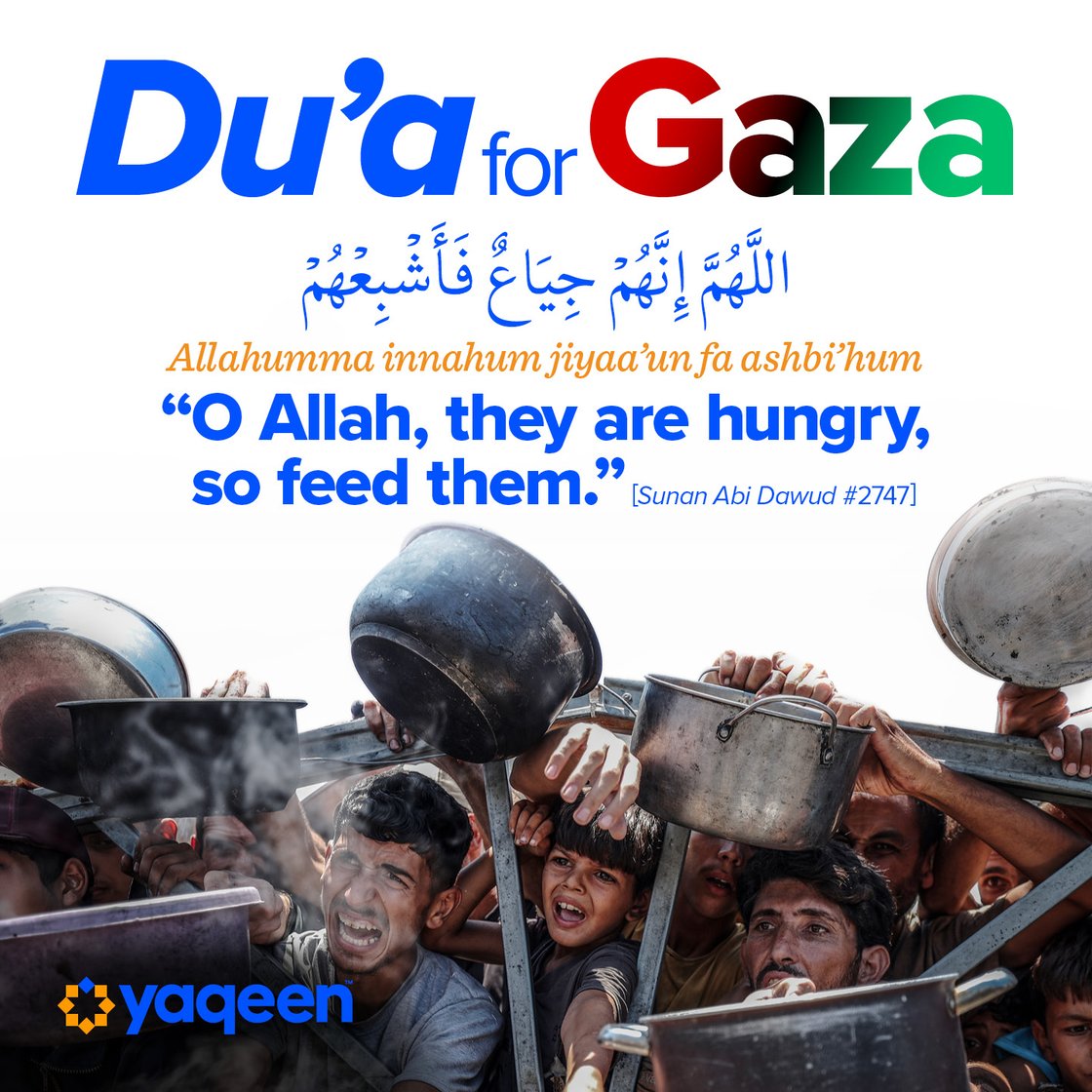 SM Dua for Gaza 02