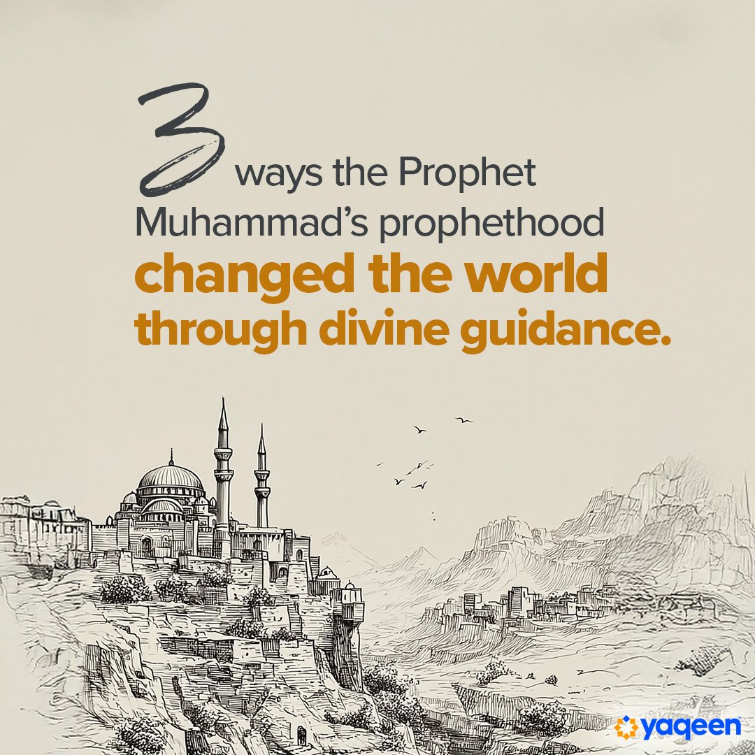 https://yaqeeninstitute.org/read/paper/the-accomplishments-of-prophet-muhammad?utm_source=hs-general&utm_medium=email&utm_campaign=read&utm_content=9-11-read-cta