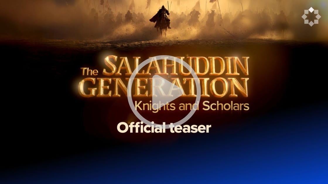 Salahuddin Generation Thumbnail