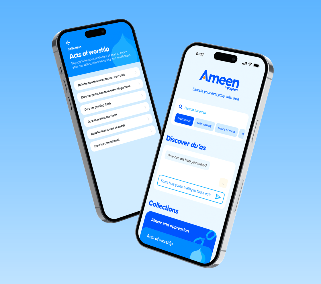ameen-app-download-2